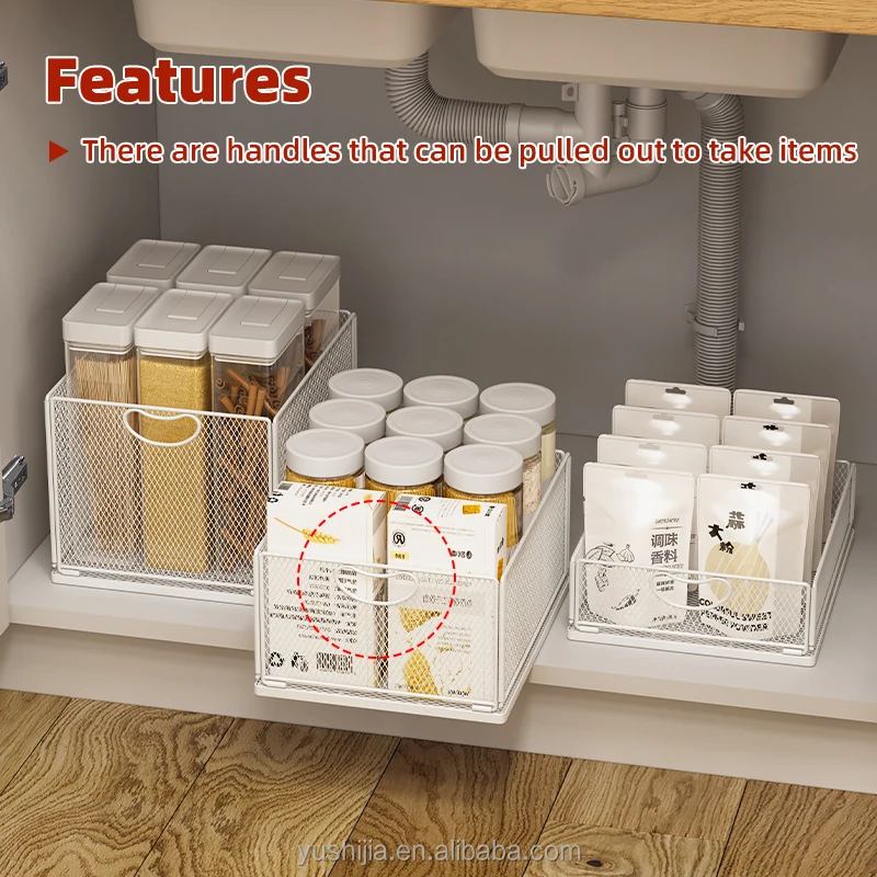 Yushijia kitchen organizer rack multifunctional cabinet wholesale wire square metal storage baskets