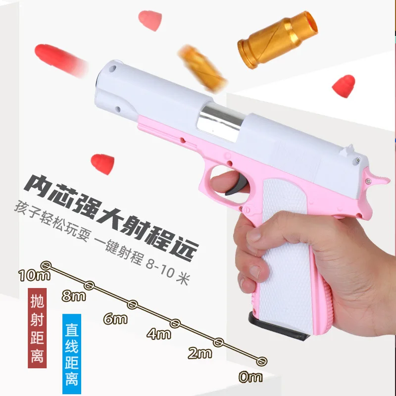 shell ejection soft shotgun toy gun boy wholesale children toys