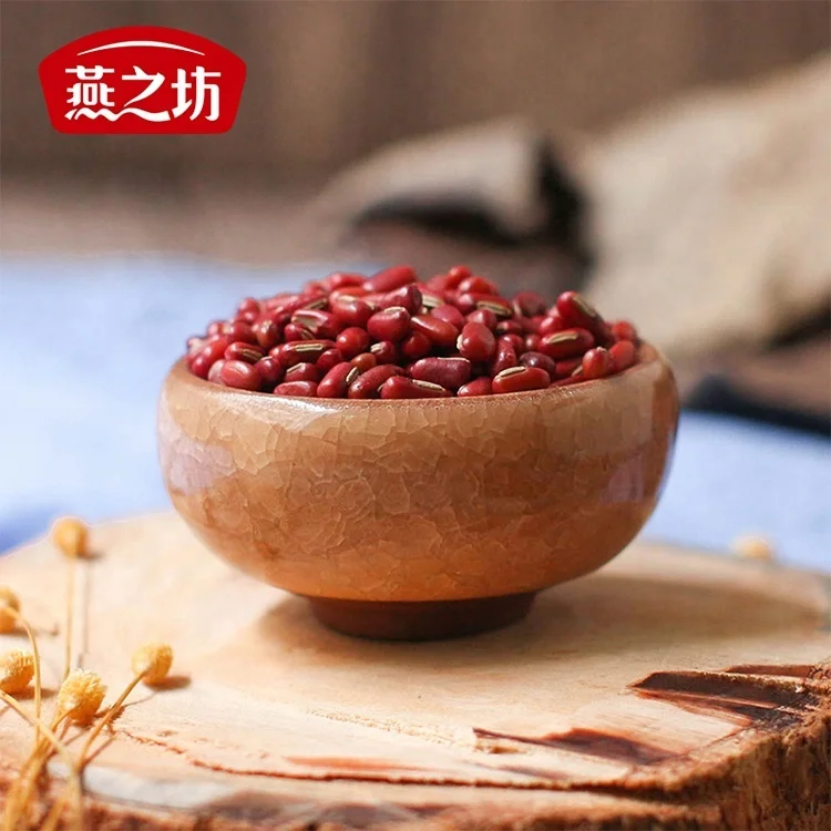 2023 New Crop Red Small Red Beans Adzuki Beans hot sale