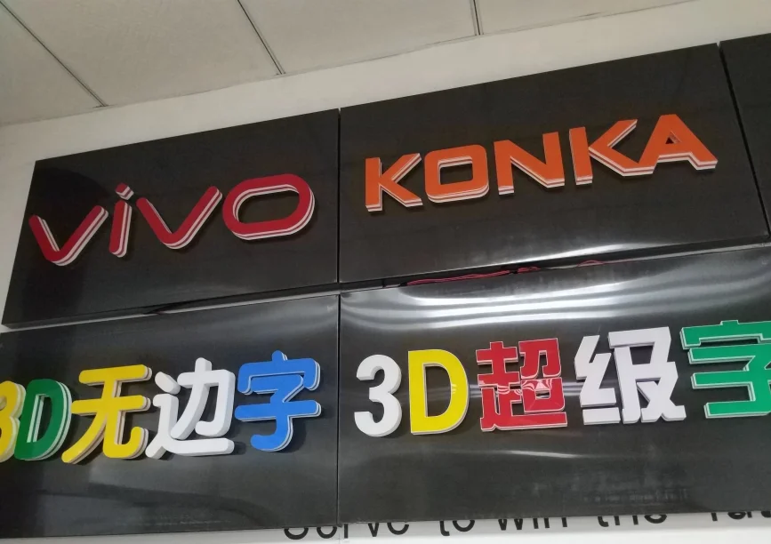 600*600*100 Большой размер 3D письмо делая машину высокой точности печати многоцветный оболочки безразличия