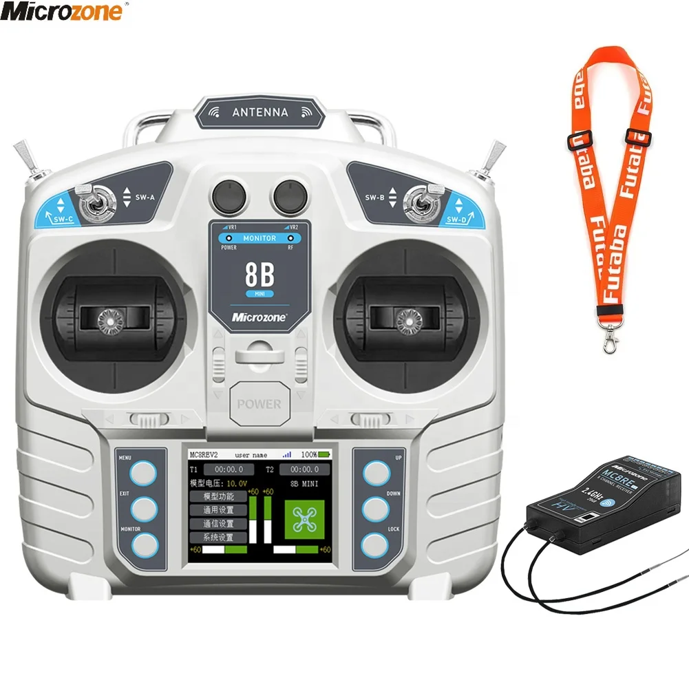 Микрозона Microzone MC8B MINI 2 4g 8ch радиопередатчик с MC8RE-V2 приемником радиосистемы для радиоуправляемого самолета неподвижным крылом вертолета БПЛА автомобильный катер