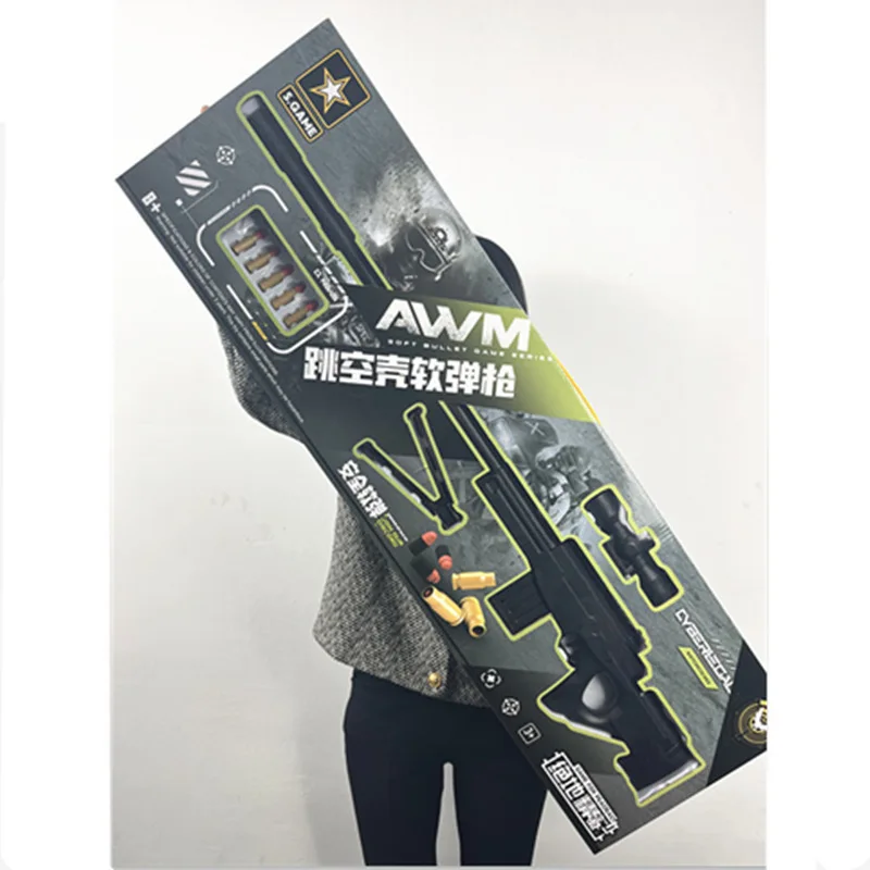 JiefanAWM children boys soft bullet model sniper gun stalls agency big gift toy manufacturers wholesale