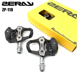 ZERAY road bike pedal 30% carbon fiber with anti-skid plate ZP-110 compatible with LOOK KEO self-locking bearing bicycle pedal