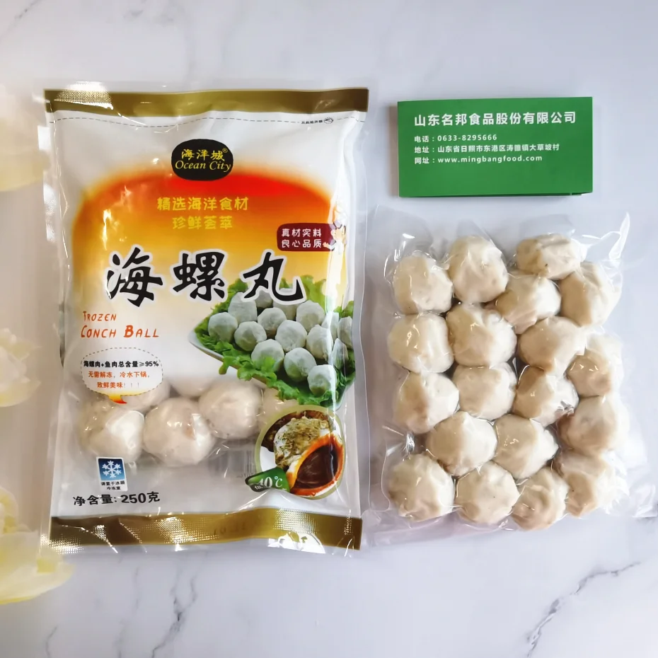 Специальная горячая распродажа вкусный здоровый замороженный рыбный шар