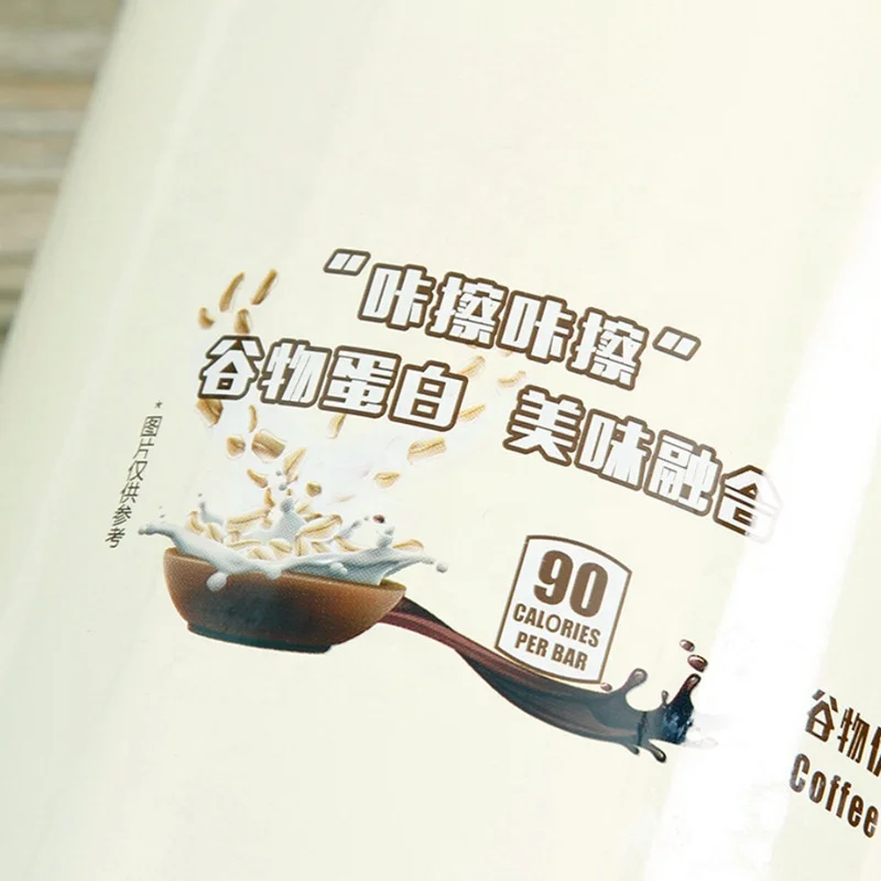 Food Grade Aluminum Foil Food Film Stretch Manufacturers Sealing Packaging Sauce Packing Roll Bags Mylar Pouch