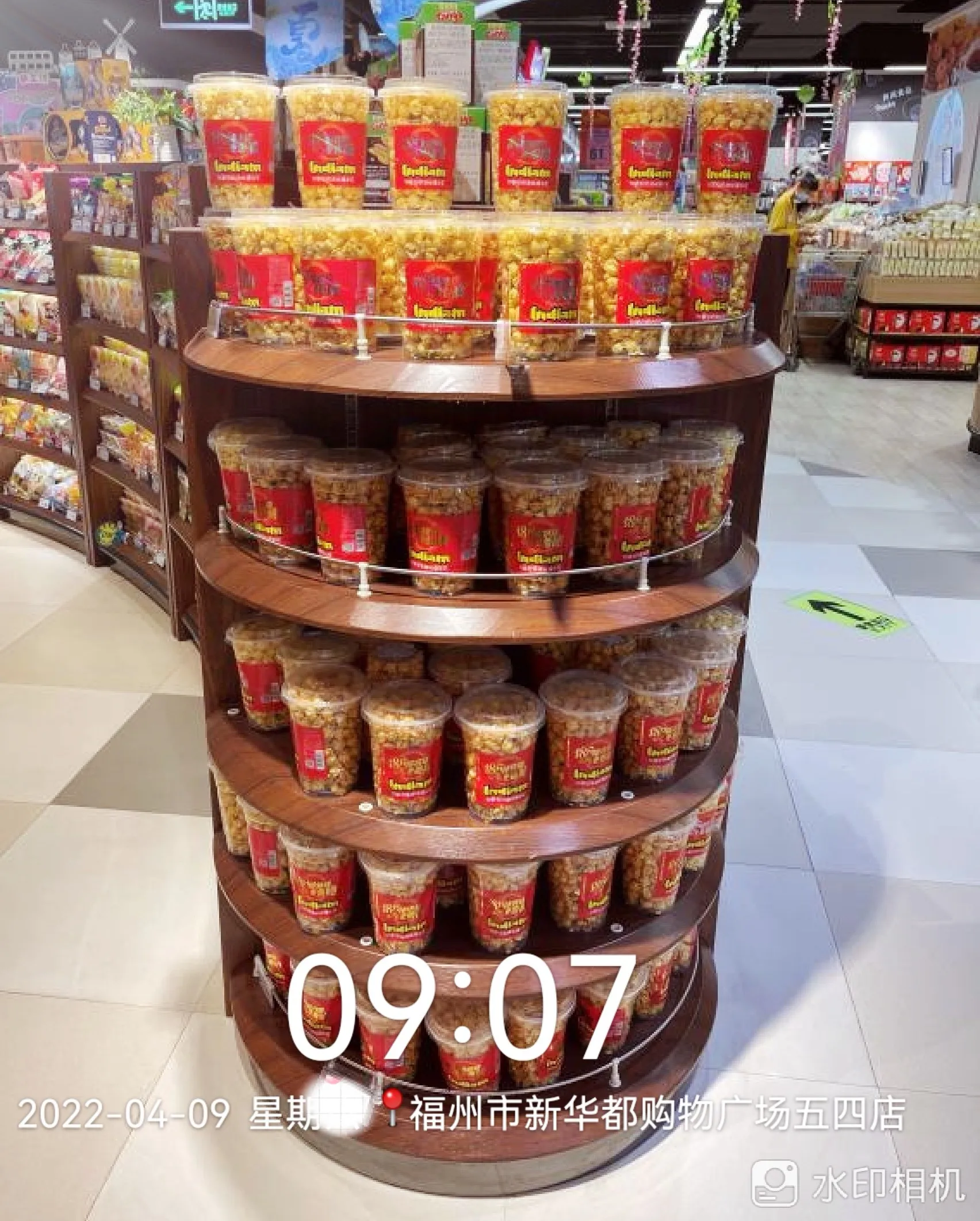 Whole Grain ,Non-GMO, Gluten Free, High Quality Flavored INDIAM Popcorn