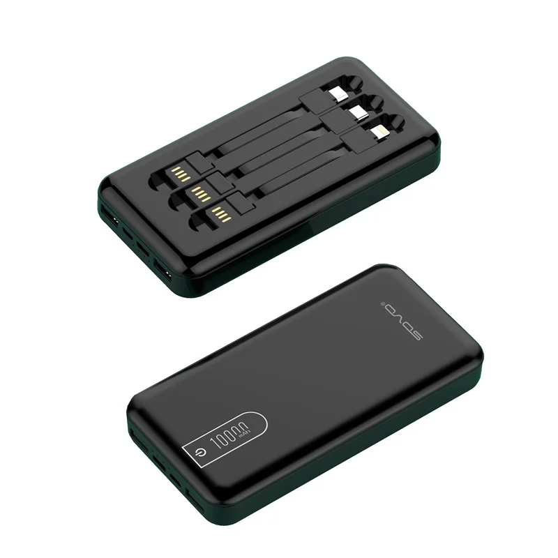 
New self wired portable power bank self wired mobile power 10000 Ma gift logo customization 