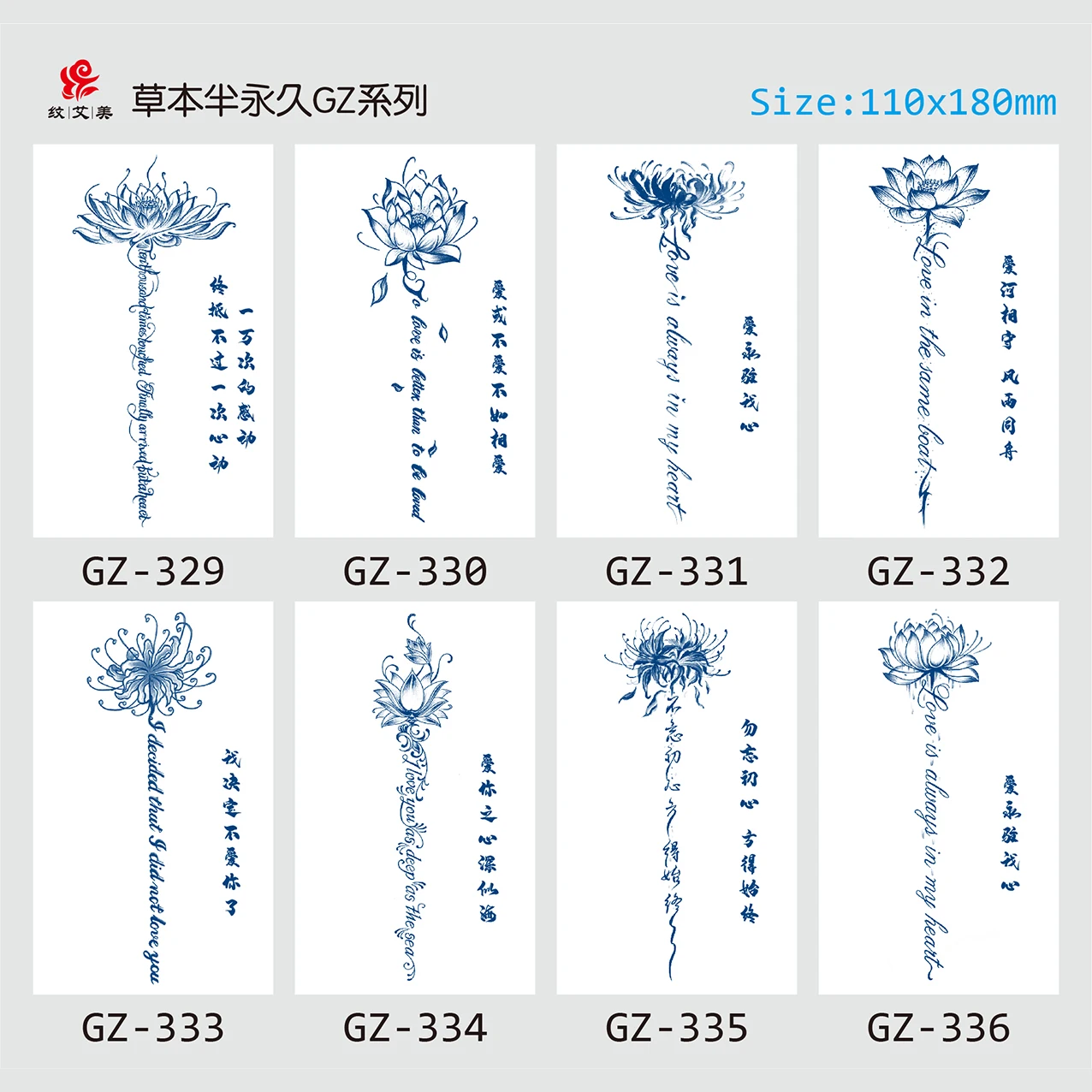 Customize Women Juice Semi Permanent Tattoo Sticker Men Cool Designs Waterproof Sweatproof  Last 2 Weeks Henna Tattoo Body Art