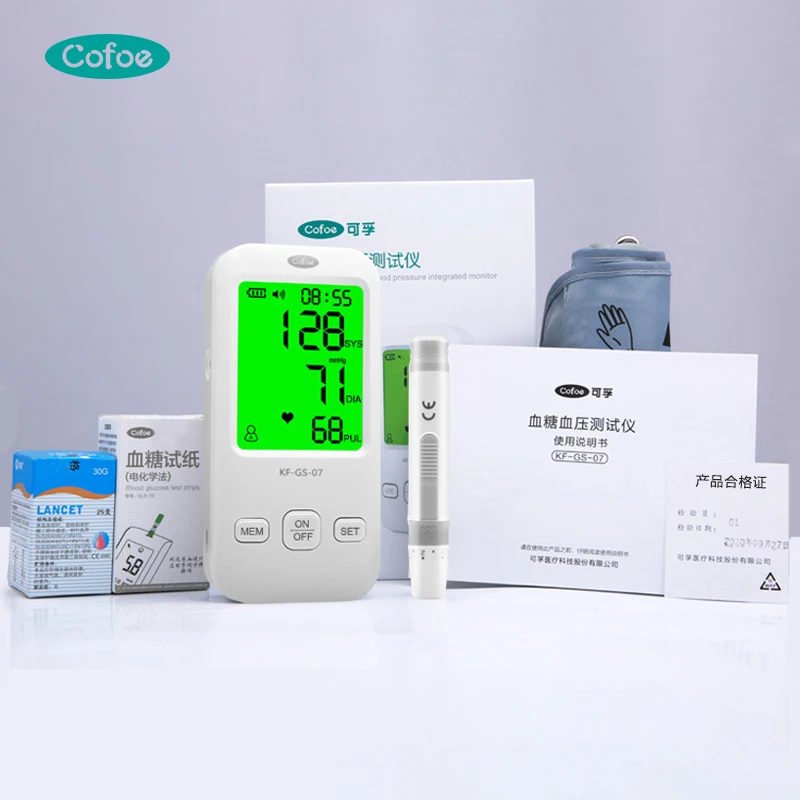 Sugar Sensor Cgm Continous Monitoring System Trip Test Continous Glucose Monitor Glucometer With Test Strips
