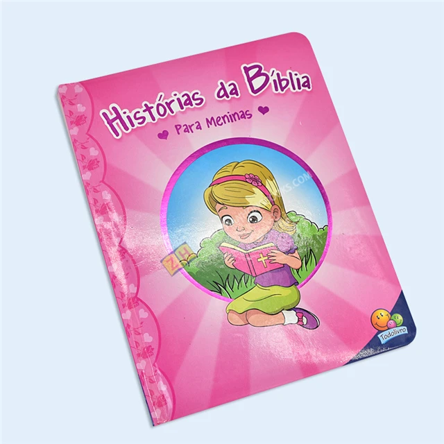 Beautiful Hot Foiled Debossed Jewish Hebrew Judaica Bible Printing Company