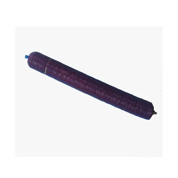shirred salami fibrous sausage casings with nets