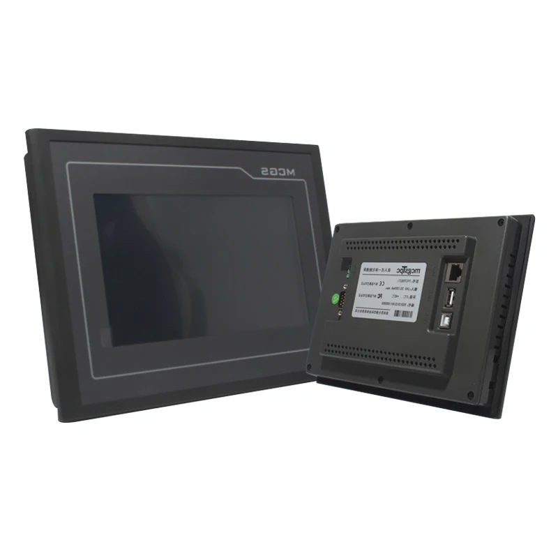 7 inch HMI embedded pc industrial touch screen Panel pc human machine interface