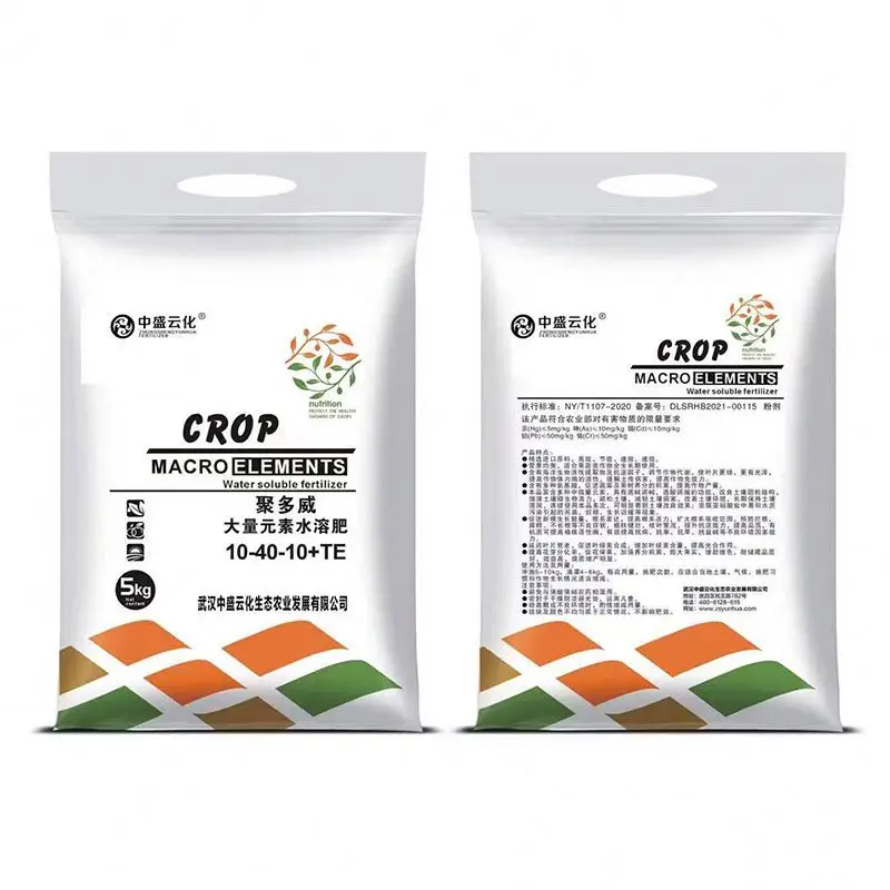Factory Direct Supply Water Soluble Fertilizer Polyurethane Macroelement Water Soluble Fertilizer 10-40-10+TE