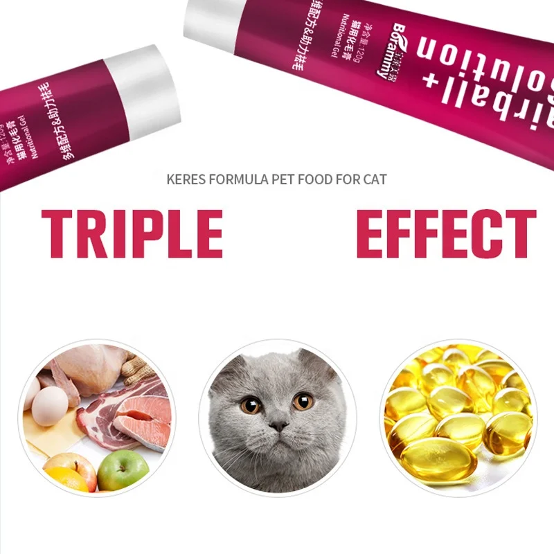 Чистый натуральный материал, кошачьи волосы, крем для рвоты, раствор для кошек, питательный крем для кошек