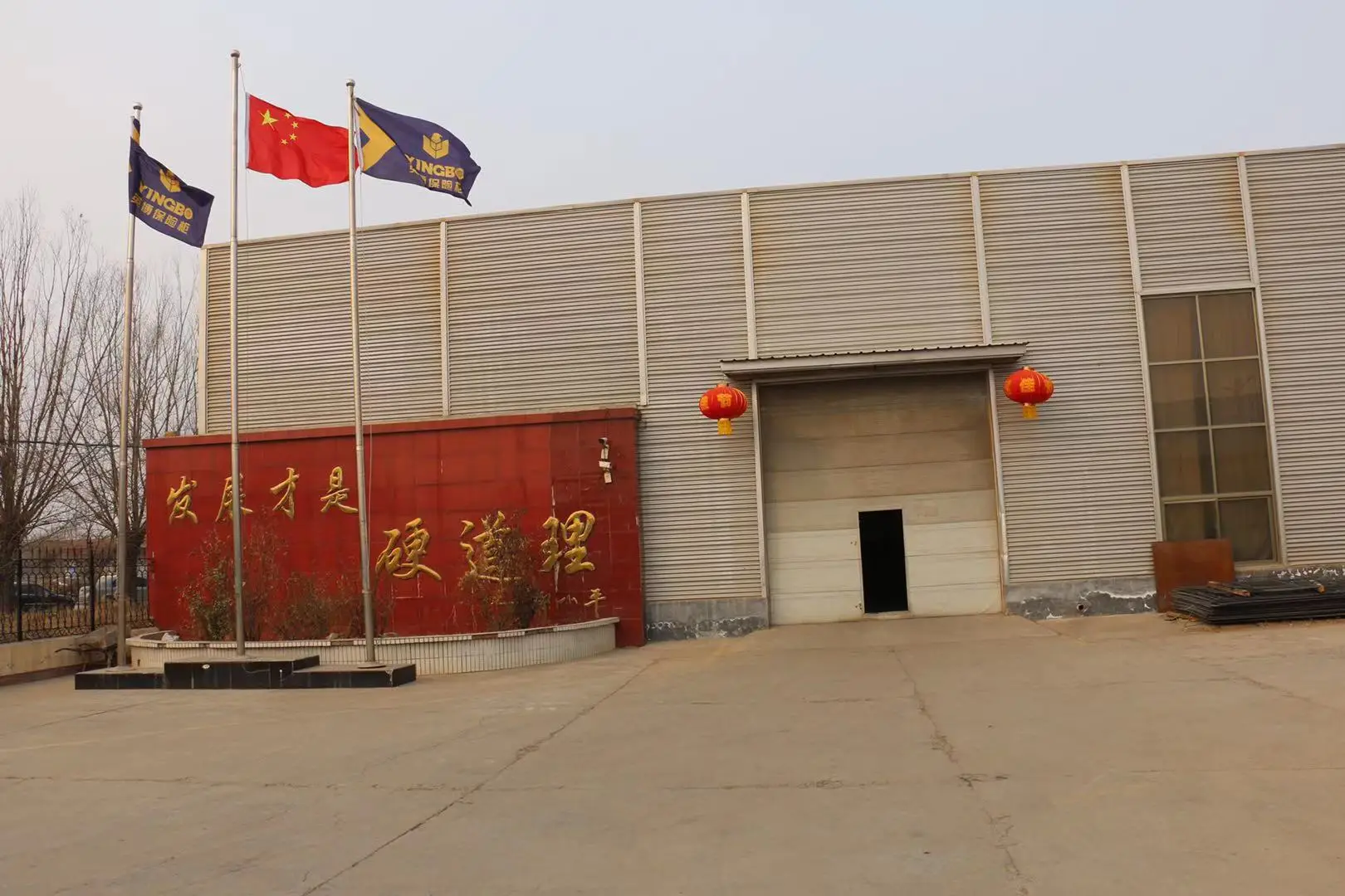 Luxury interior security jewelry safe LCD safe