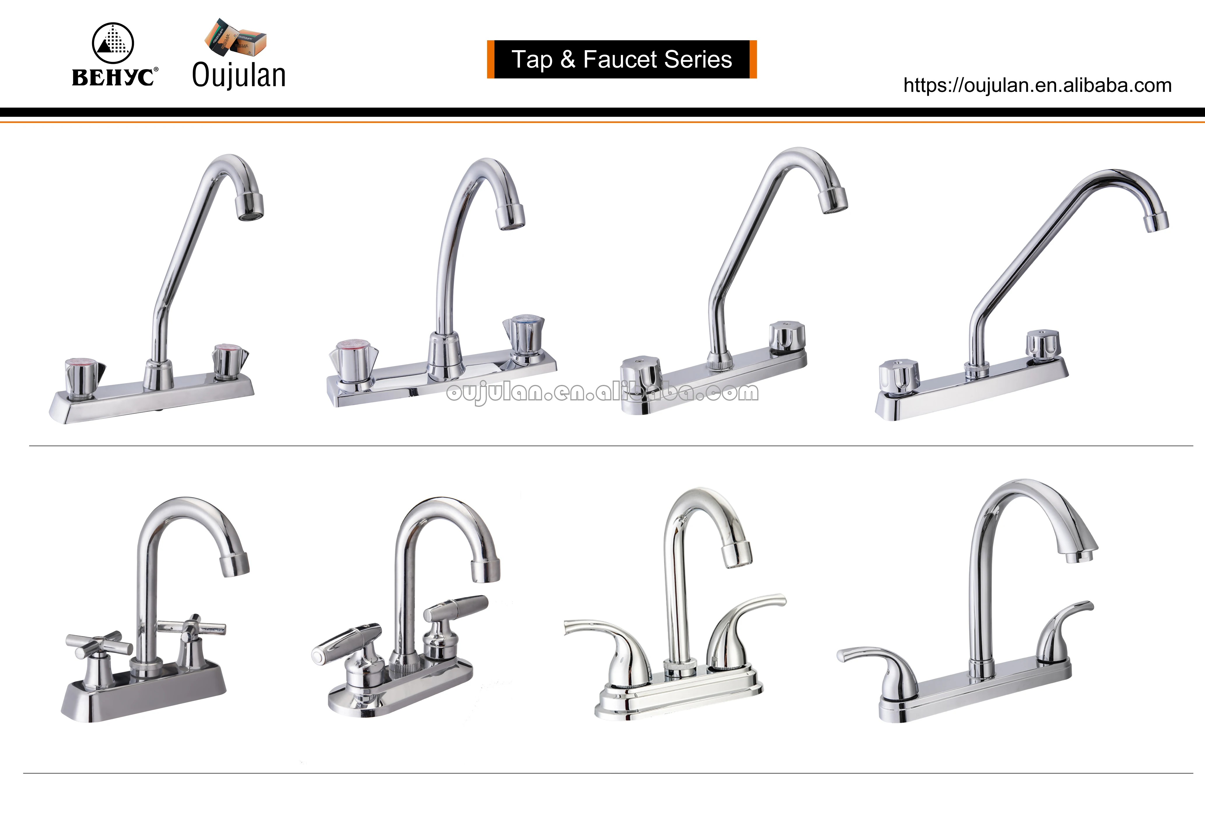 South American style faucet chrome double handle wash basin faucet sink mixer cold and hot water kitchen faucet