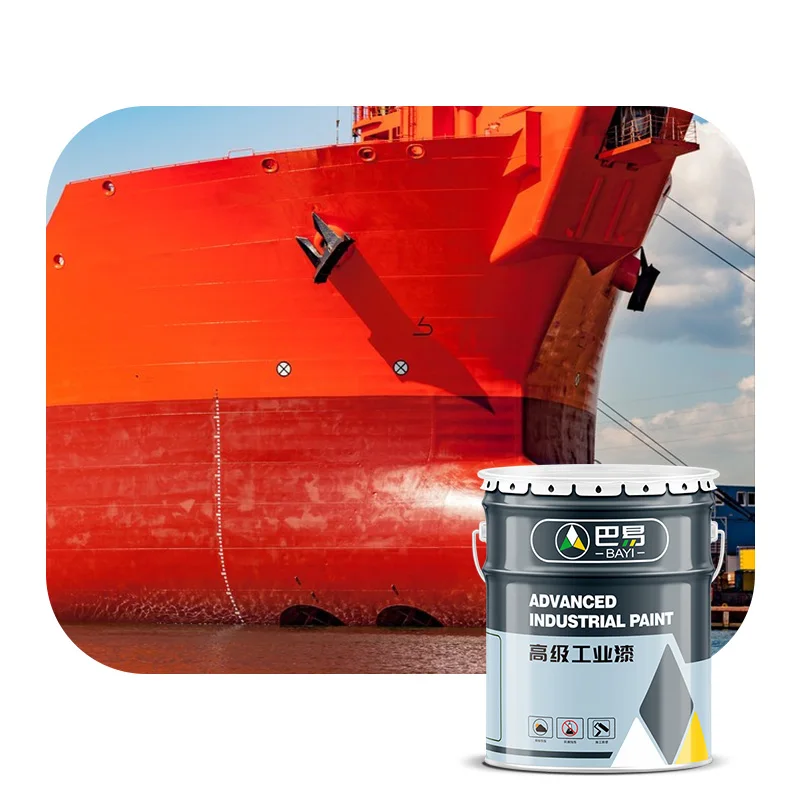 Customized self-polishing antifouling marine paint anticorrosive primer iron red epoxy ship primer damp proof paint