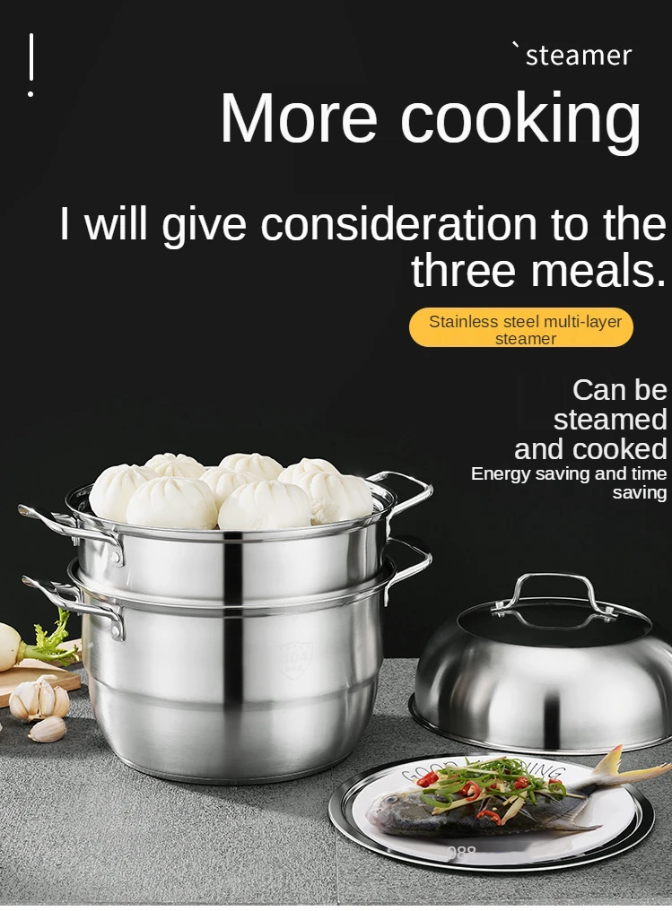 Three-layer Thick Steamer 304 Stainless Steel Double-layer Steamer Large Household For Soup & Stock Pots