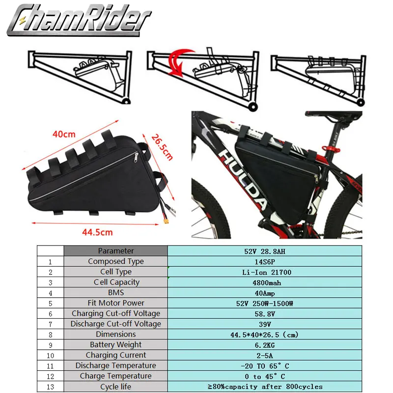 Оригинальный 52V аккумулятор 52V28.8AH ebike 40AH треугольная батарея большой емкости 250W-1500W Супер мощный 21700