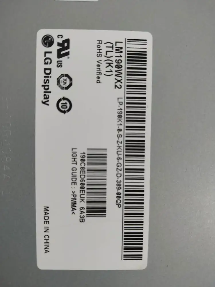 19 inch Original LCD screen LM190WX2(TL)(K1) LM190WX2 TLK1 TL K1 The LCD screen A7100 A7110 1440  WXGA