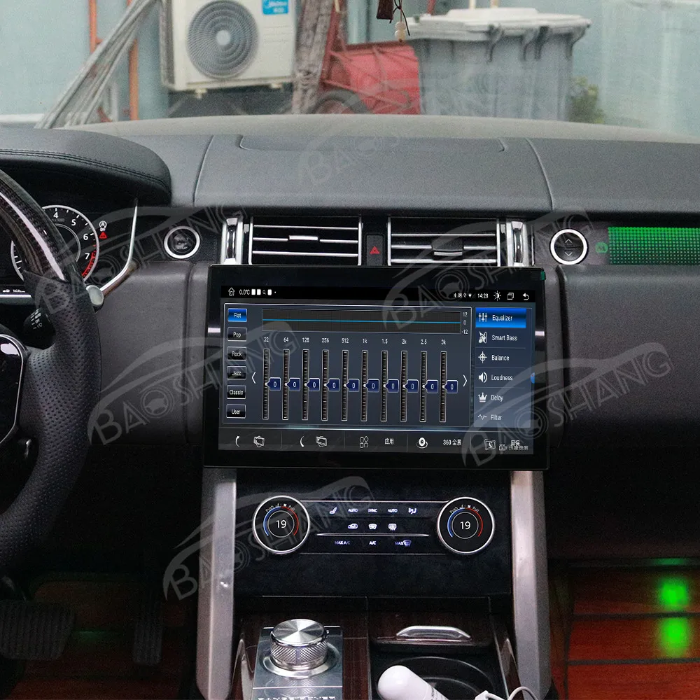 13.3' Carplay For Land Rover Executive 2013-2017 Android 14 GPS Navi Multimedia Player Auto Wireless Car Radio up-down screen