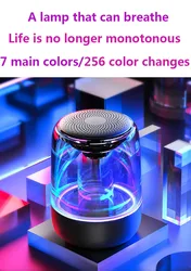 Colorful Outdoor LED C7 Speaker Audio Dropshipping Products Mini Speaker Portable Speakers With Smart Led Lighting