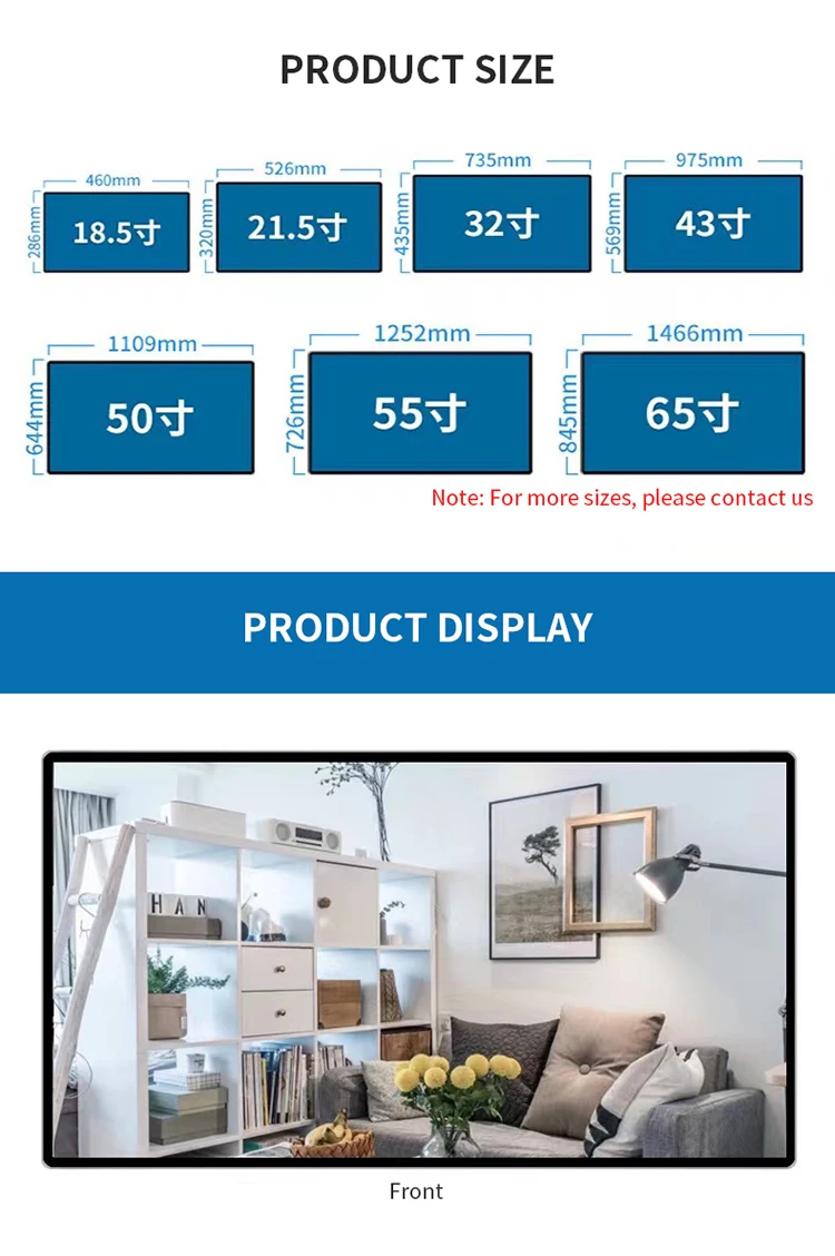 Android & Windows OS LCD Screen Monitor Public Airport Retail Store Shopping Mall Subway Welcome Display for Elevator Animation