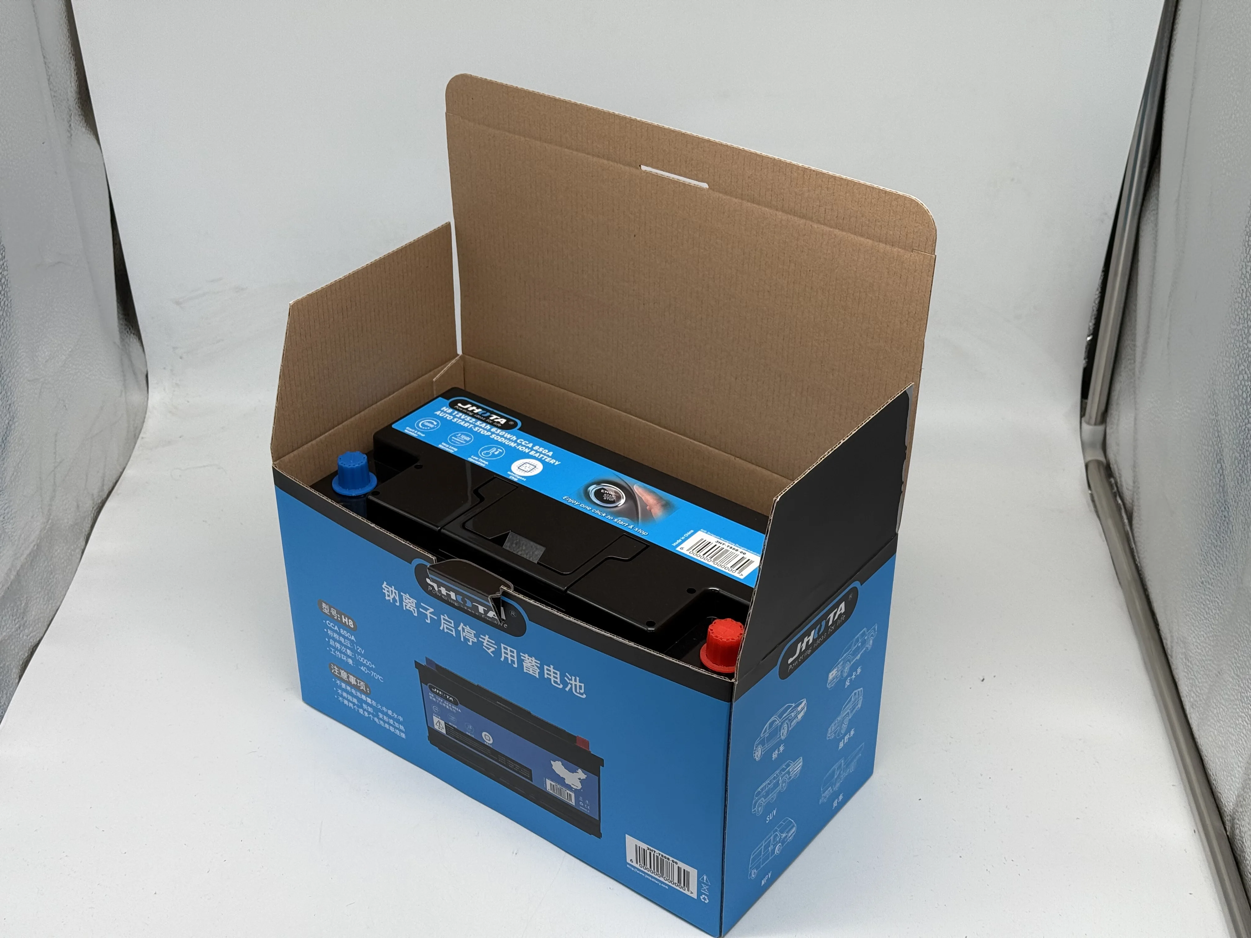 Longer Lifespan CCA 900A Car Start Stop Battery H8 12V 60AH Sodium ion Battery Pack