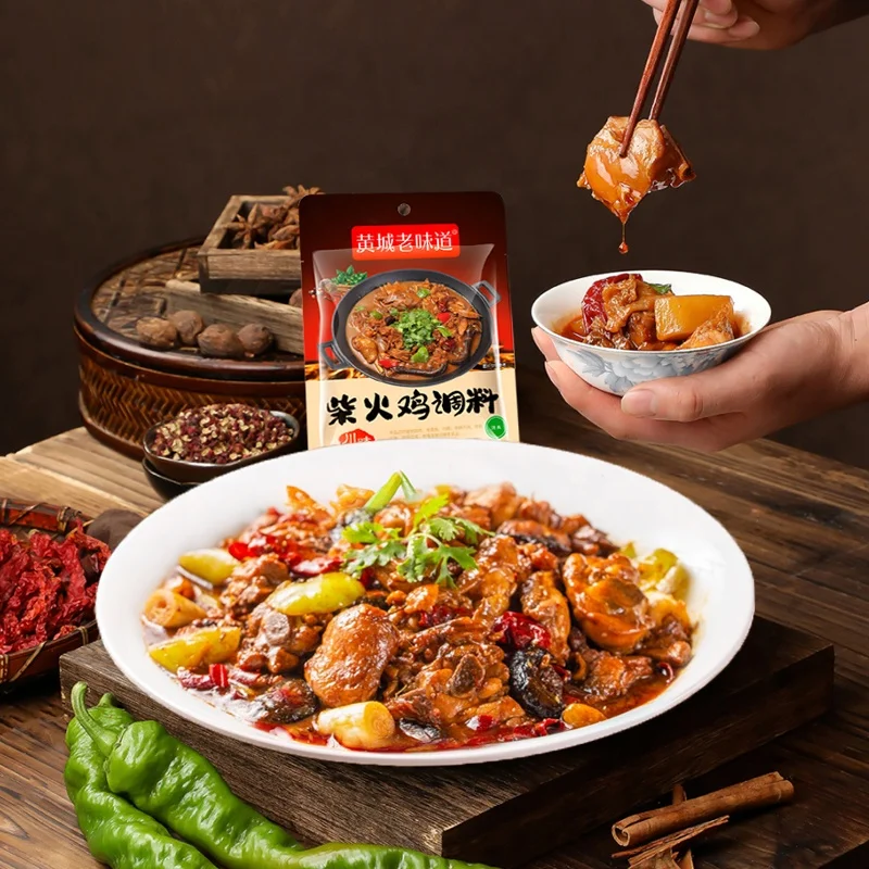 Tianchu 180g Factory Outlet Chinese Food Chicken Seasoning Stir-fry Chicken Cooked Spicy Cooking Condiments Roast Chicken Sauce