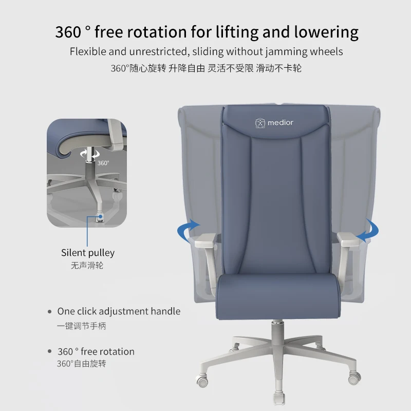 Home Leather Executive Swivel Gamer Chair Lifting Rotatable Office Chair Leather Massage Electric Strength Factory Massage Chair