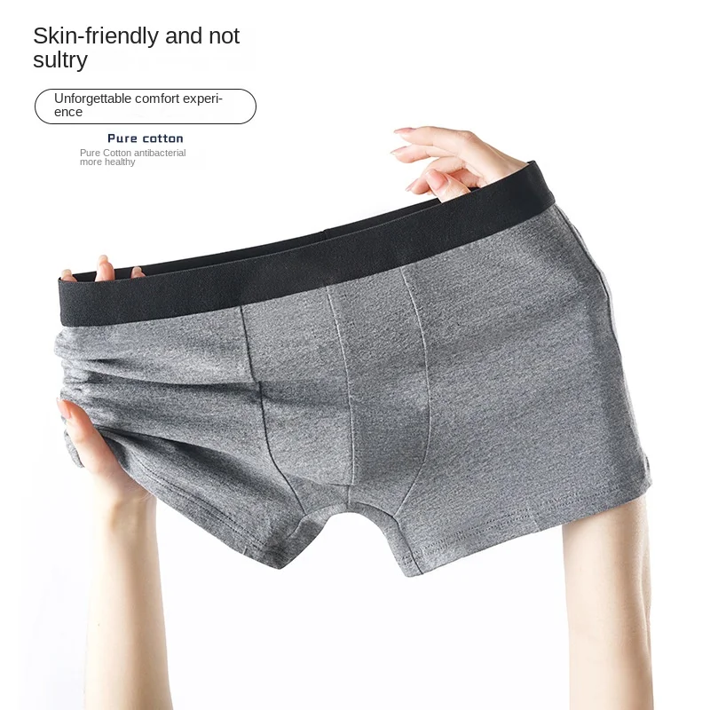 Custom Logo Brand New Design High Elastic Spandex Underwear Boxers Briefs Men