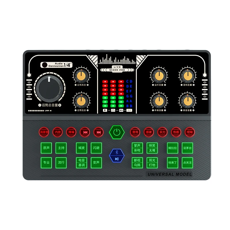 RK-C120 sekelong профессиональный беспроводной студийный аудио интерфейс запись внешний живой звук карты микшер Live звуковая