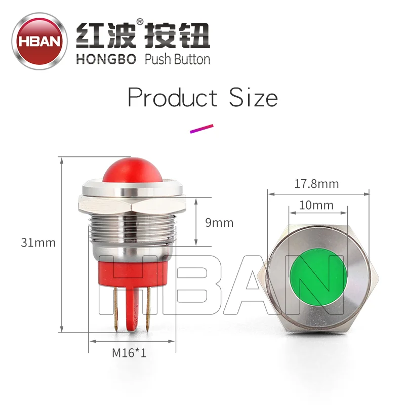 Yellow flat head 22mm mounting holes metal ip67 24 volt dc led waterproof indicator light