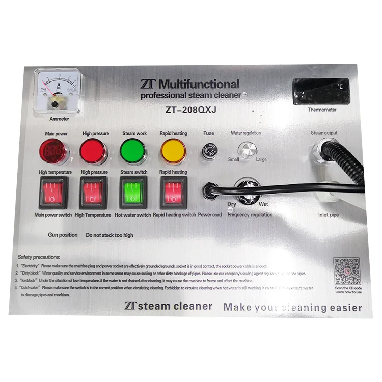 Adjustable dry & wet steam engine wash accesorios para carros equipment car wash kit