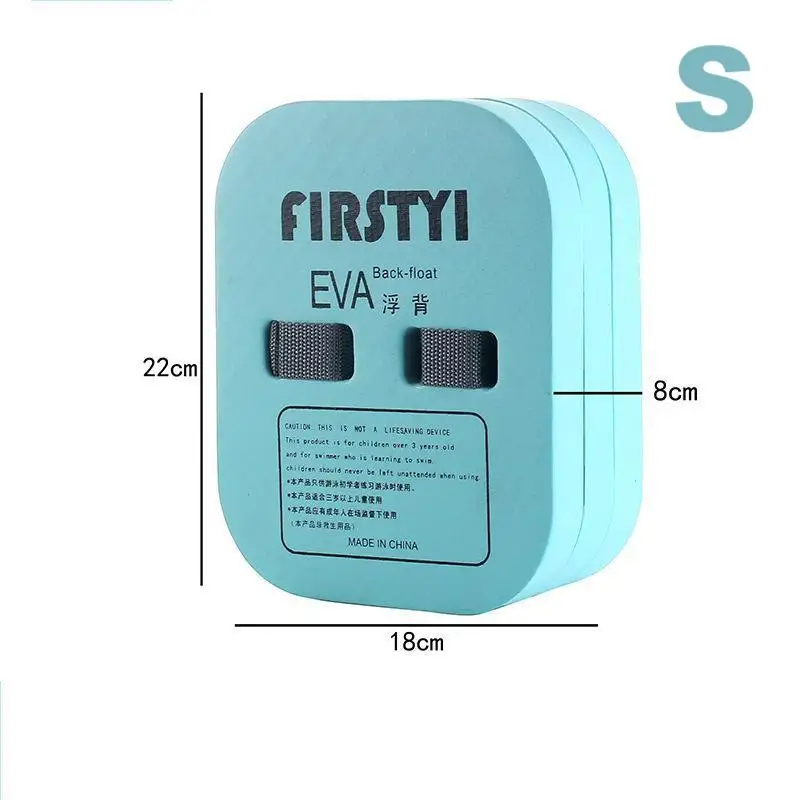 Safety training aid adjustable back float swim belt EVA floating foam board kickboard