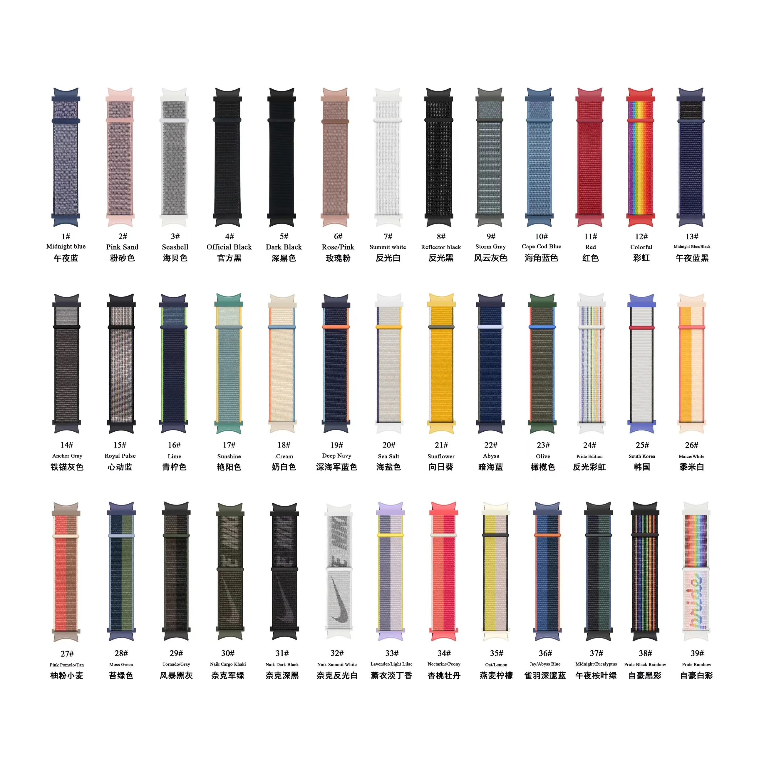 RYB 20mm Soft Adjustable Nylon Sport Band For Galaxy Watch 5 Pro Band 45mm/Watch 6 4 Classic Band 42mm 46mm 43mm 47mm