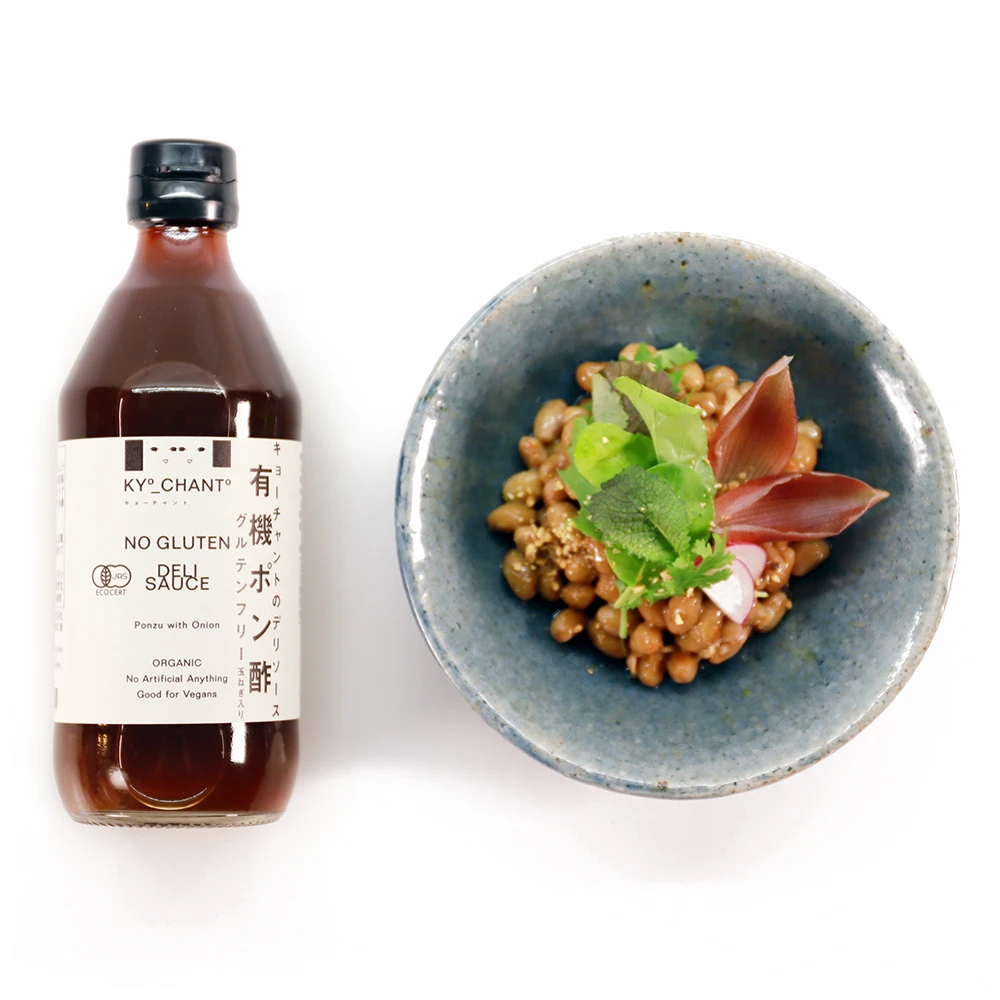 Bulk customization gluten free organic ponzu product vinegar seasoning