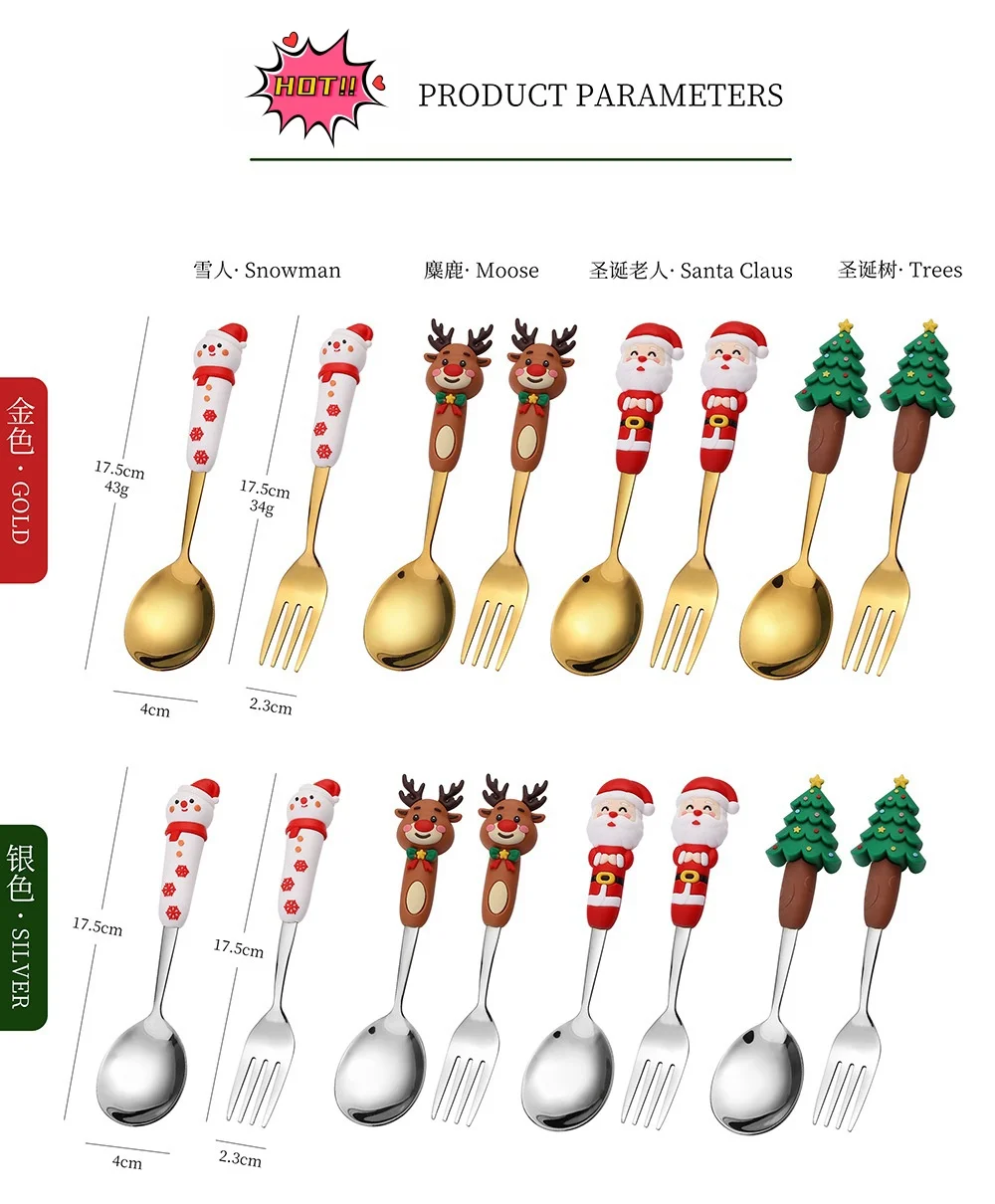 410 Stainless Steel Christmas Stainless Steel Spoon Fork Set Cartoon Cute Santa Claus Dessert Spoon Fruit Fork