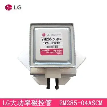 LG магнетрон 2M285(3000