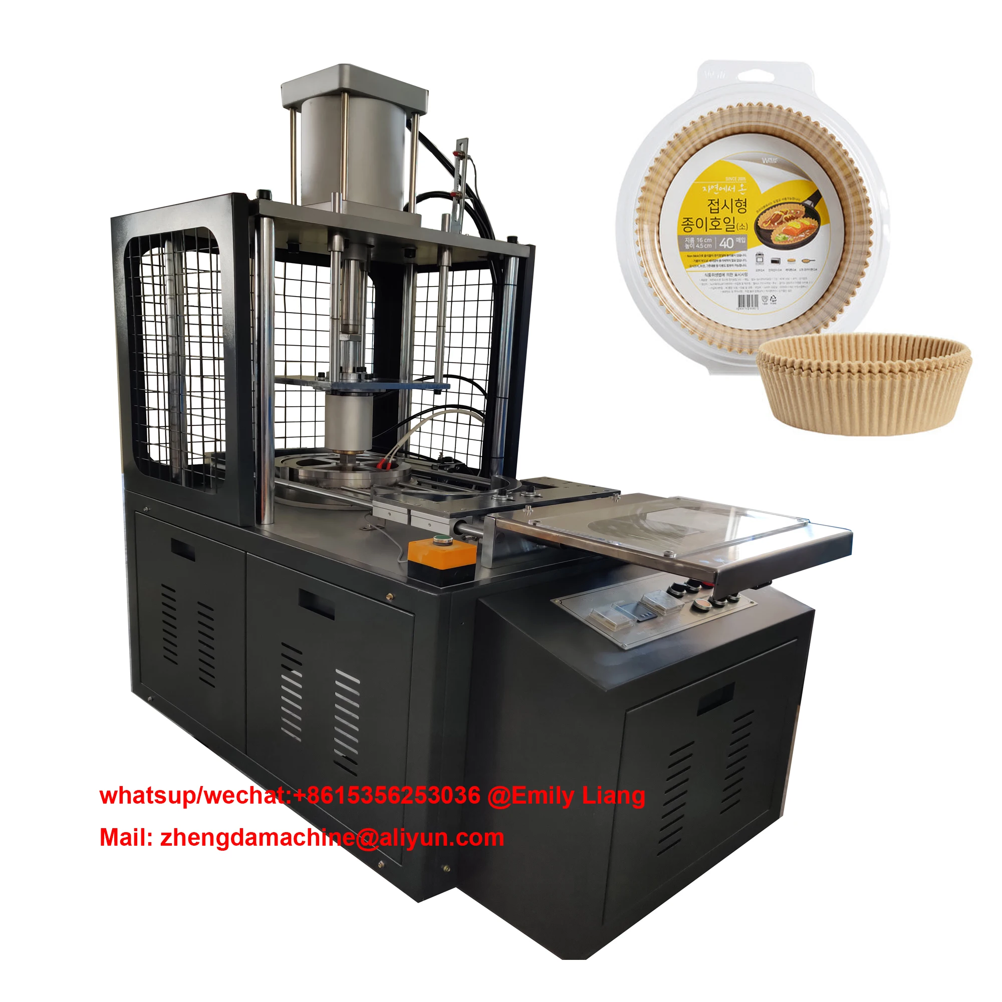 Full-automatic Paper plum baking cup cake mould machine