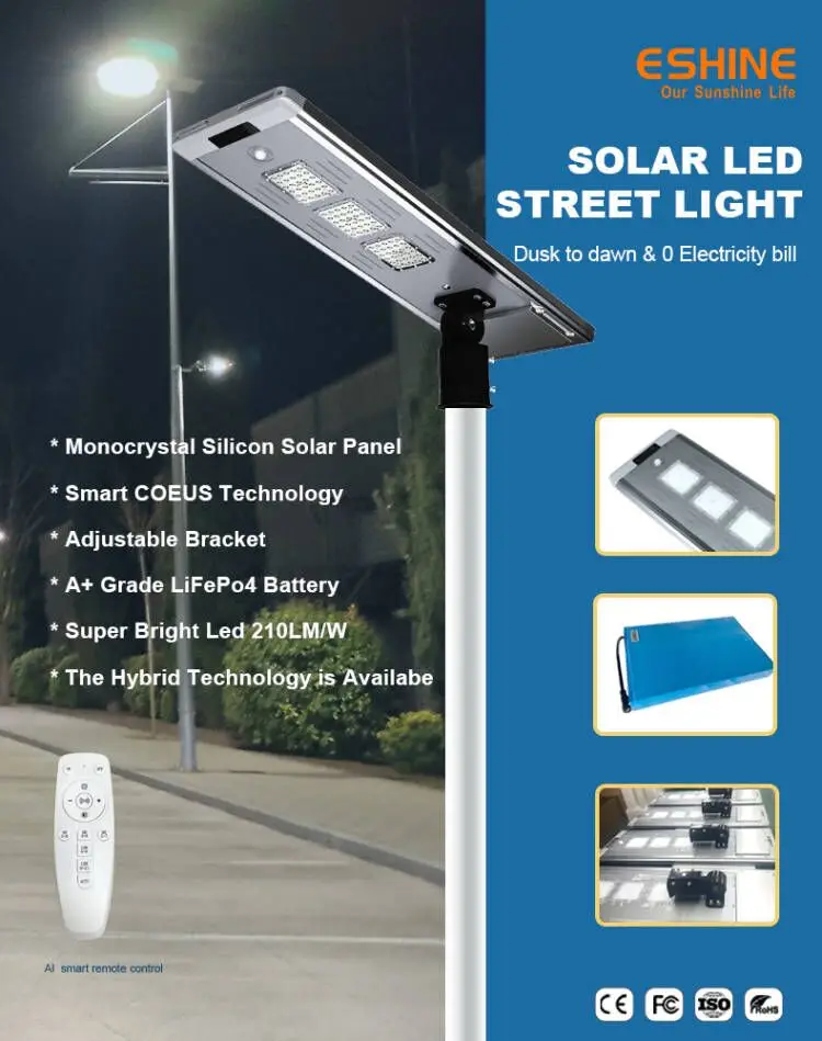 2024 New LED Solar Cell Street Light Outdoor With Motion Sensor 60W All-in-One Integrated Remote Control Stick