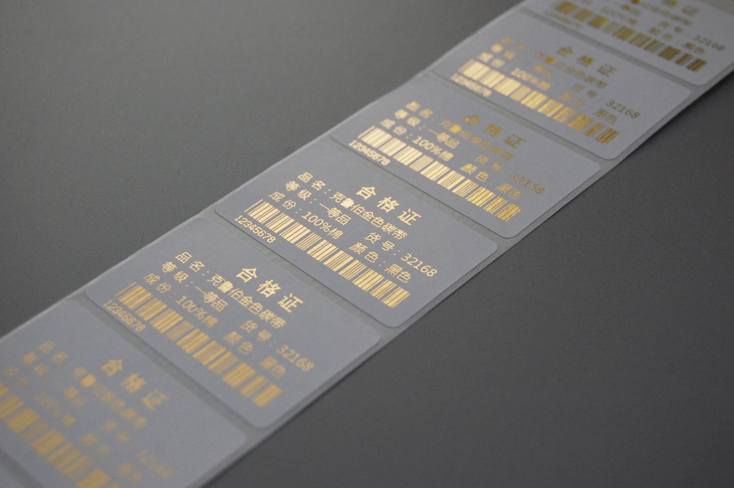  Metallic shiny golden resin ribbon thermal transfer
