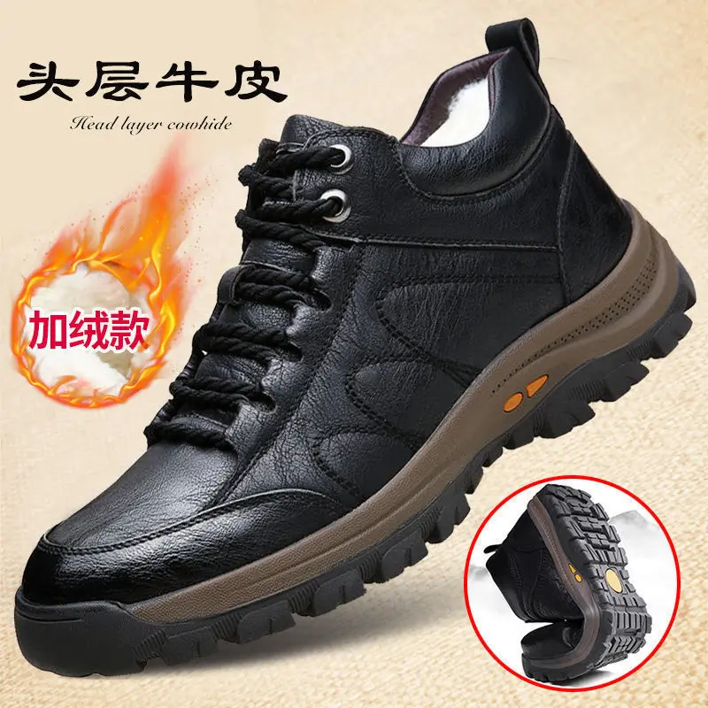  2021 new coming winter boots outdoor safety men shoes long size hiking