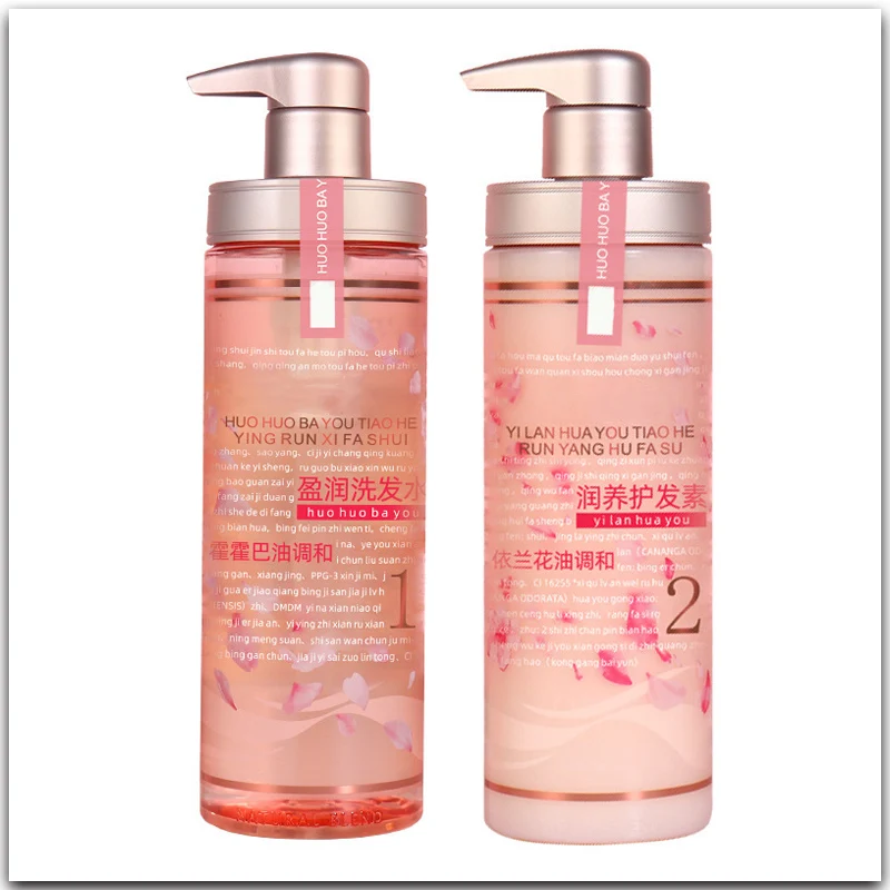 Японское масло жожоба, духи, шампунь, гель для душа, Кондиционер для волос, стойкое ароматическое масло для увлажнения перхоти