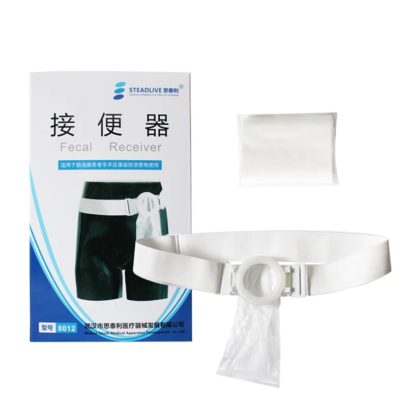 Fast Delivery Disposable Fecal Incontinence Collection Pants Ostomy Bags