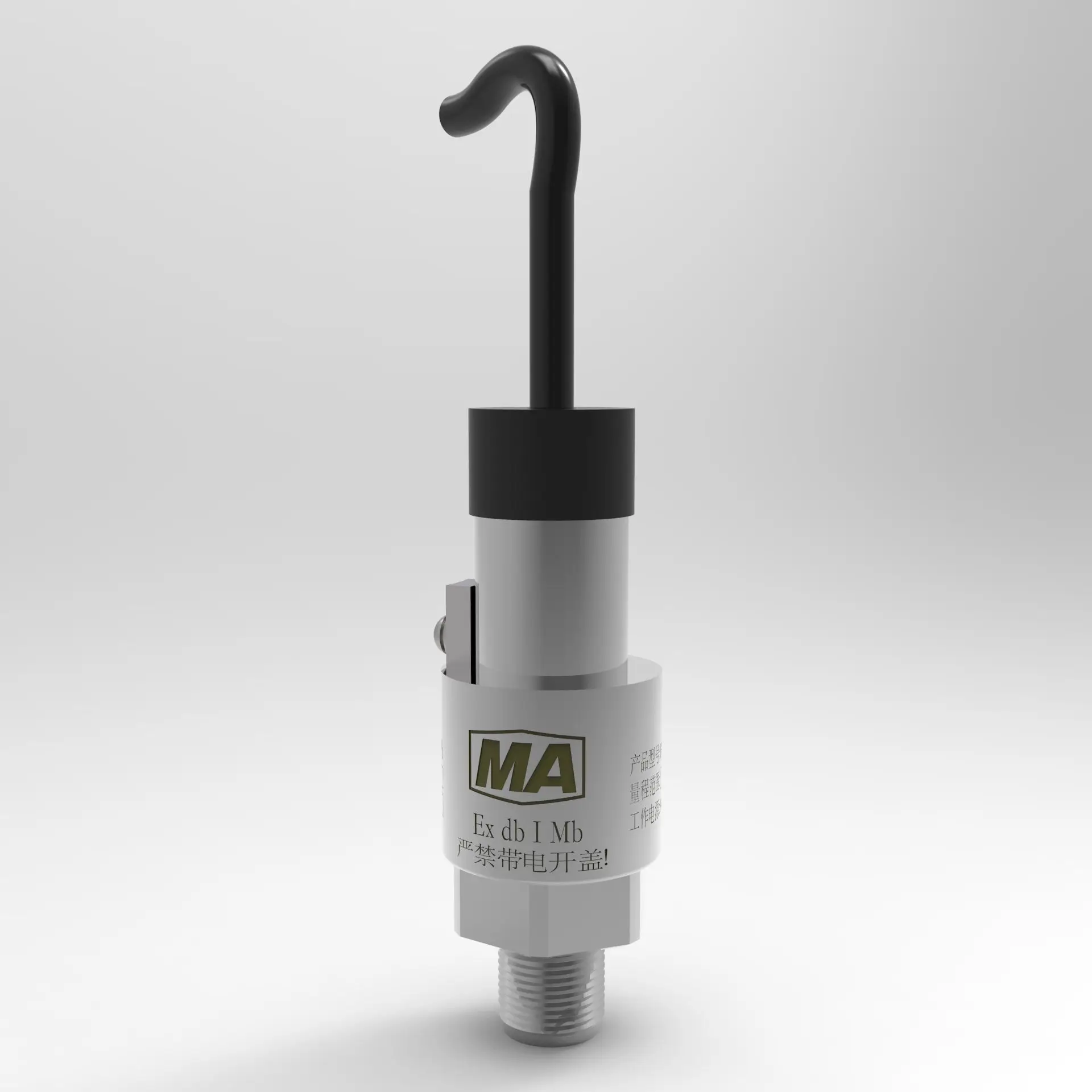 BYD 0~1.6MPa 4 to 20mA/1 to 5V Mining Explosion Proof Pressure Sensor Pressure Transmitter