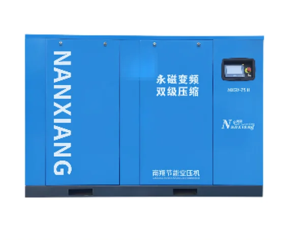 Low-pressure 8bar air-compressors 3.2m3- 71m3 two stage screw air compressor factory price for industrial textile