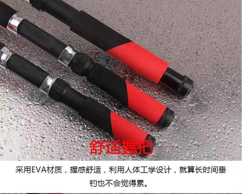 High Quality Saltwater Fishing Rod Spinning Pole Bait Casting Fishing Rods rod alarms