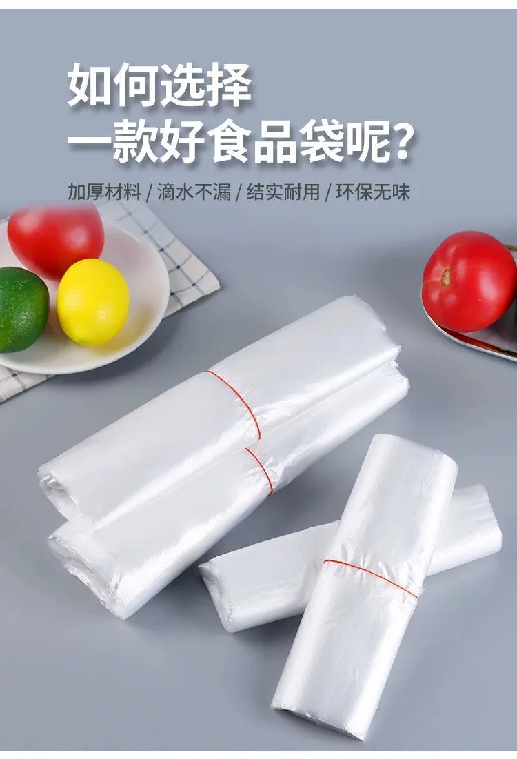 China New Design Production Eco Friendly  Custom plastic carrier bags