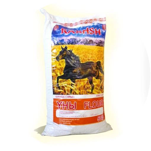 Упаковка из 50 килограммов, новая пшеничная мука для выращивания урожая рахш первого класса от казахского производителя